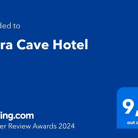 Otel Terra Cave